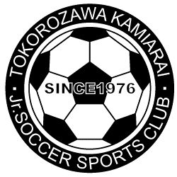 上新井サッカー少年団